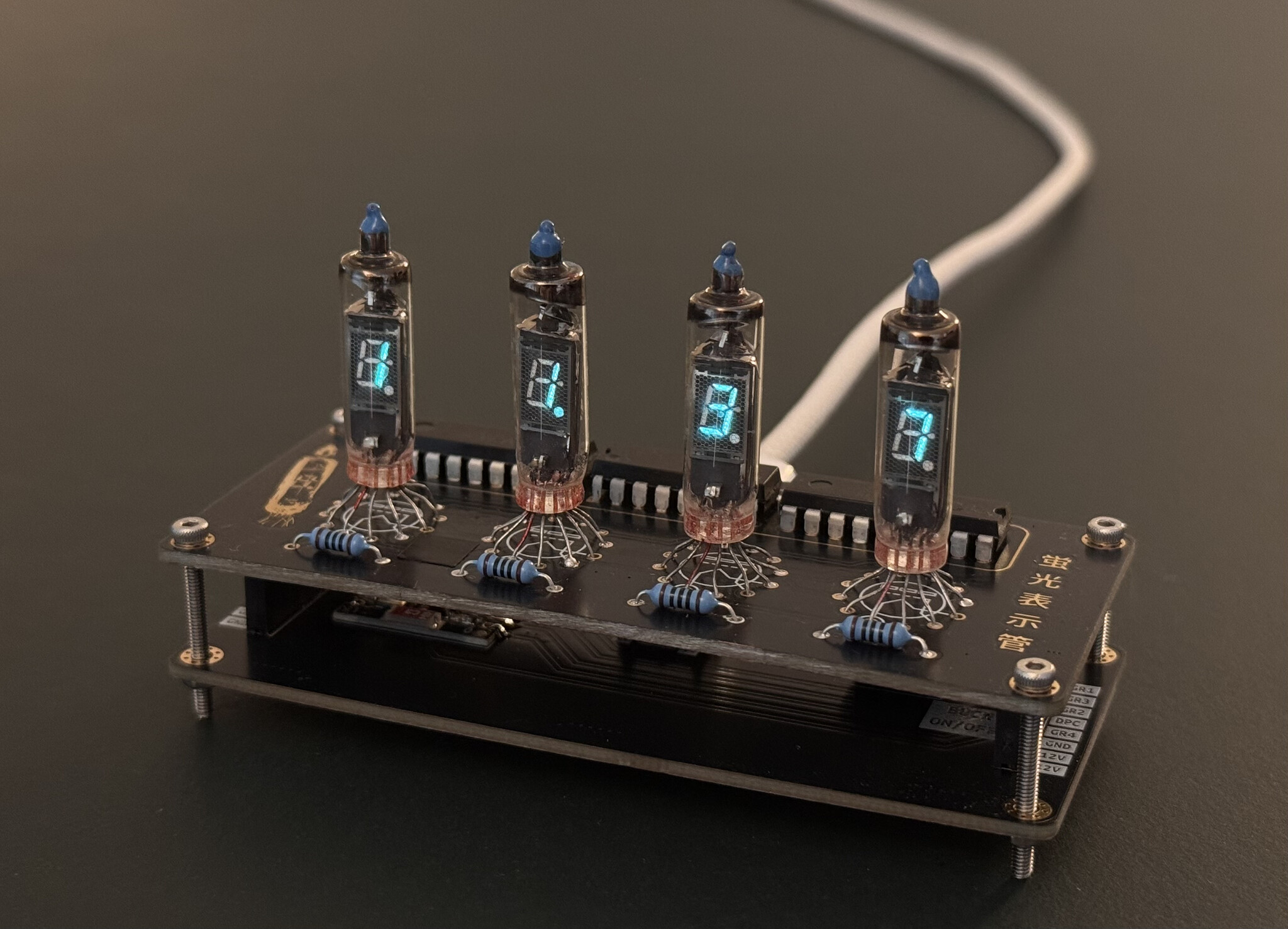 Front of the LD8035 display