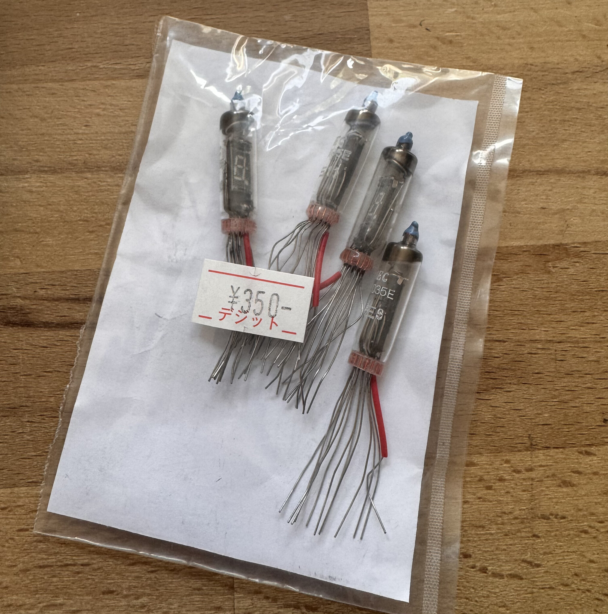 Package 2